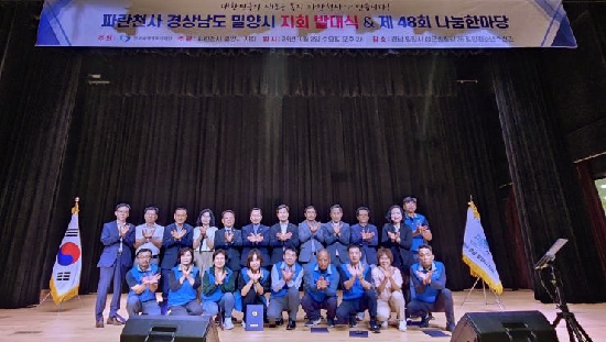 ³»¿ëÀ̹ÌÁöÆÄÀÏ:KakaoTalk_20241002_153623051_13 A_3.jpg